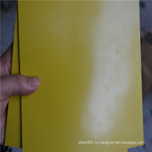 Желтый цвет sbr резиновый лист резиновый коврик